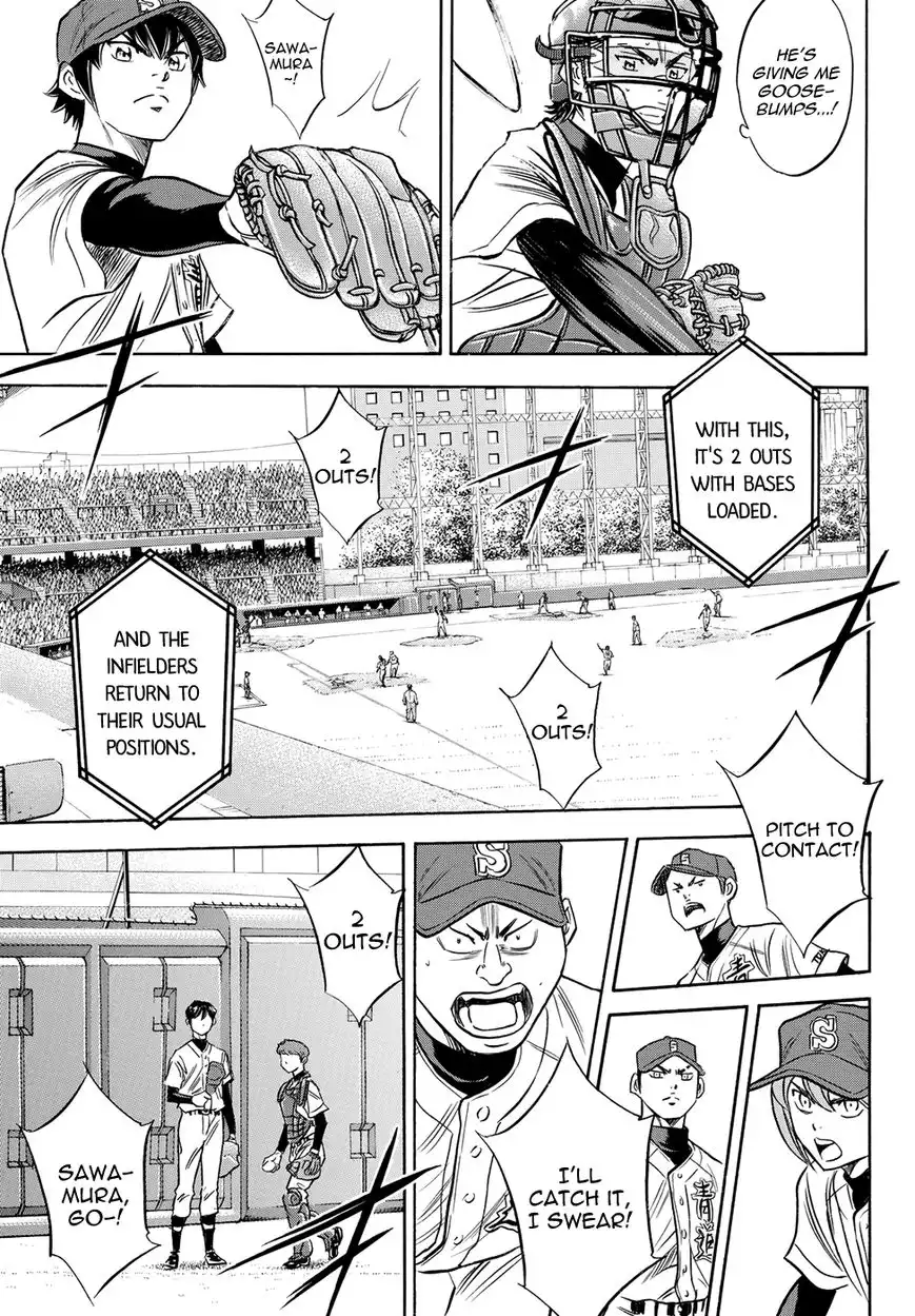 Daiya no A - Act II Chapter 43 7